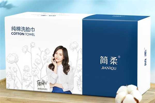 简柔洗脸巾有味道吗?简柔洗脸巾是纯棉的吗 简柔洗脸巾有味道吗?简柔洗脸巾是纯棉的吗