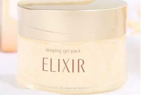 怡丽丝尔睡眠面膜好用吗 elixir怡丽丝尔睡眠面膜孕妇可以用吗