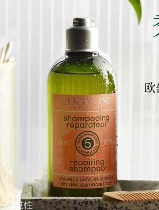 欧舒丹洗发水保质期是多长