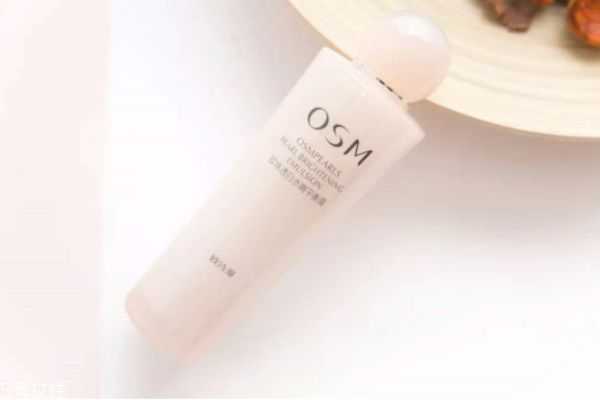 欧诗漫是哪个国家的品牌