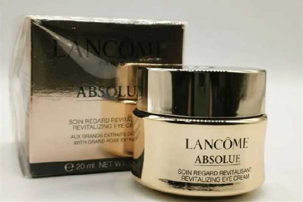 兰蔻菁纯眼霜怎么辨别真假 兰蔻菁纯眼霜怎么辨别真假