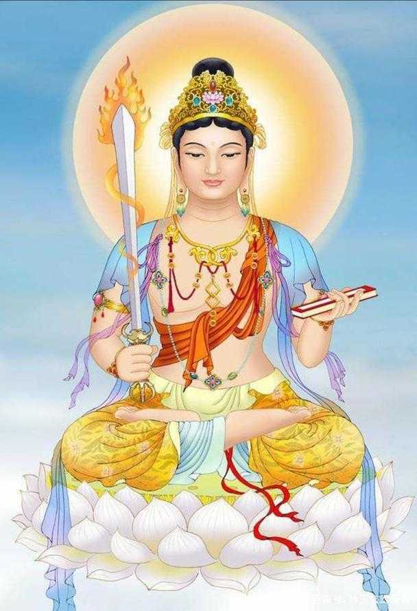 文殊菩萨最忌讳什么 文殊菩萨最忌讳什么