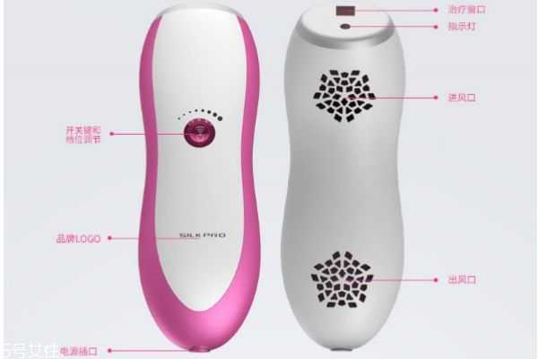 丝芙乐脱毛仪有效果吗 丝芙乐脱毛仪有效果吗