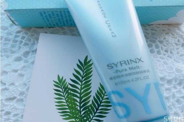 希芸按摩霜用完要洗吗？希芸按摩霜的正确使用方法