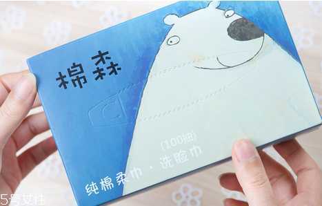 一次性洗脸巾什么品牌的好 一次性洗脸巾什么品牌的好