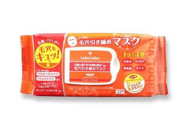 城野医生面膜怎么样 城野医生早安面膜价格