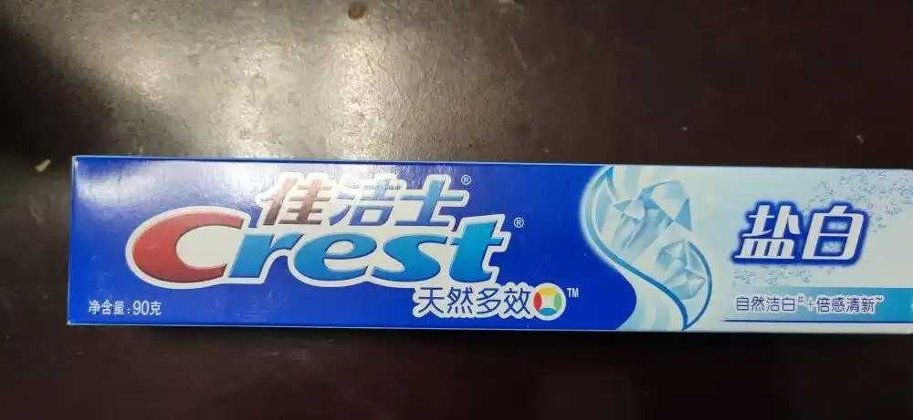 牙膏使用注意事项