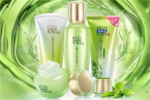 百雀羚哪款适合40至50岁的人 百雀羚哪款适合40至50岁的人