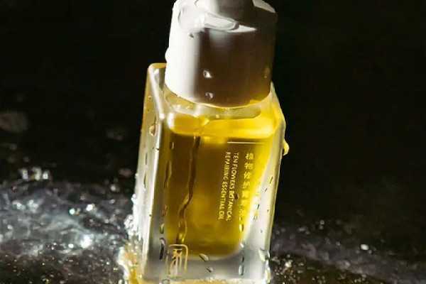 逐本精华油的功效 逐本精华油的功效