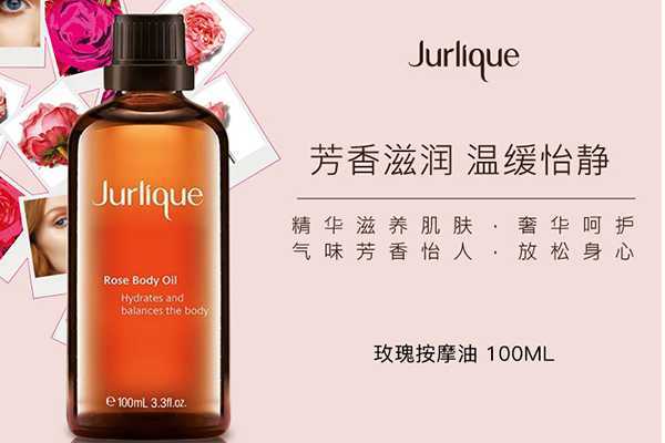 茱莉蔻手霜生产日期怎么看?茱莉蔻手霜保存方法 茱莉蔻手霜生产日期怎么看?茱莉蔻手霜保存方法