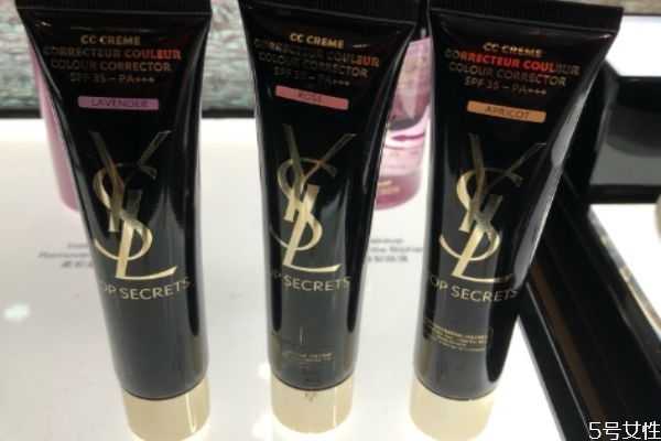 ysl黑绸缎怎么用?ysl黑绸缎和隔离的顺序 ysl黑绸缎怎么用?ysl黑绸缎和隔离的顺序