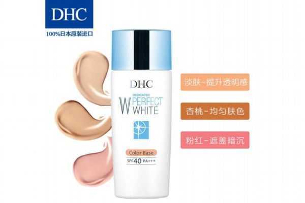 只用妆前乳不用隔离可以吗?用了水乳还用妆前乳吗 只用妆前乳不用隔离可以吗?用了水乳还用妆前乳吗