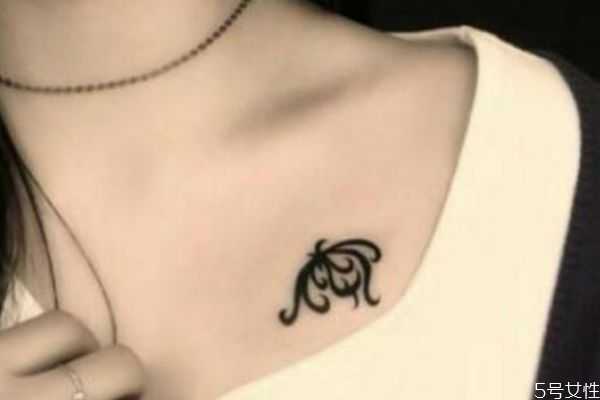 纹身可以洗掉吗？洗纹身多少钱