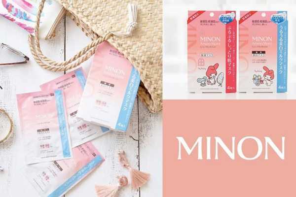 tomods药妆店必买清单