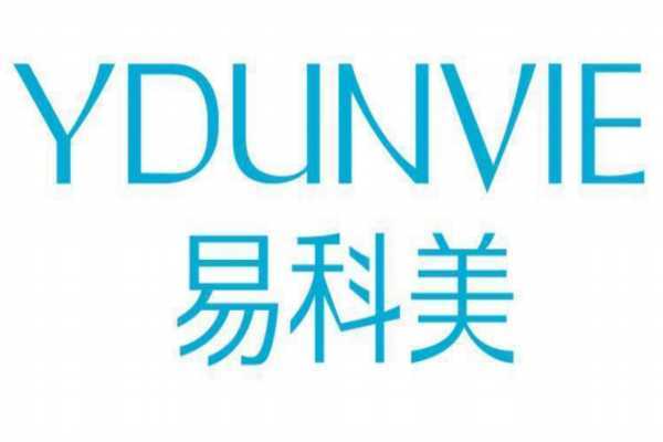 ydunvie美容仪好用么 四个月使用心得