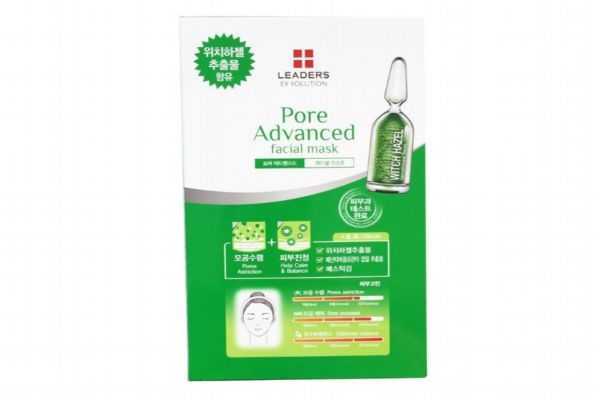 丽得姿面膜用法 丽得姿面膜用法