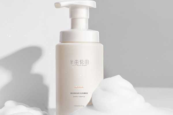 半亩花田洗面奶适合什么皮肤