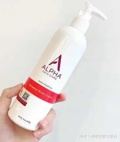 alpha hydrox果酸身体乳好用吗? alpha hydrox果酸身体乳好用吗?