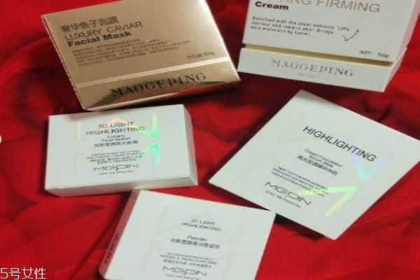 毛戈平高光膏好吗 毛戈平高光膏好吗