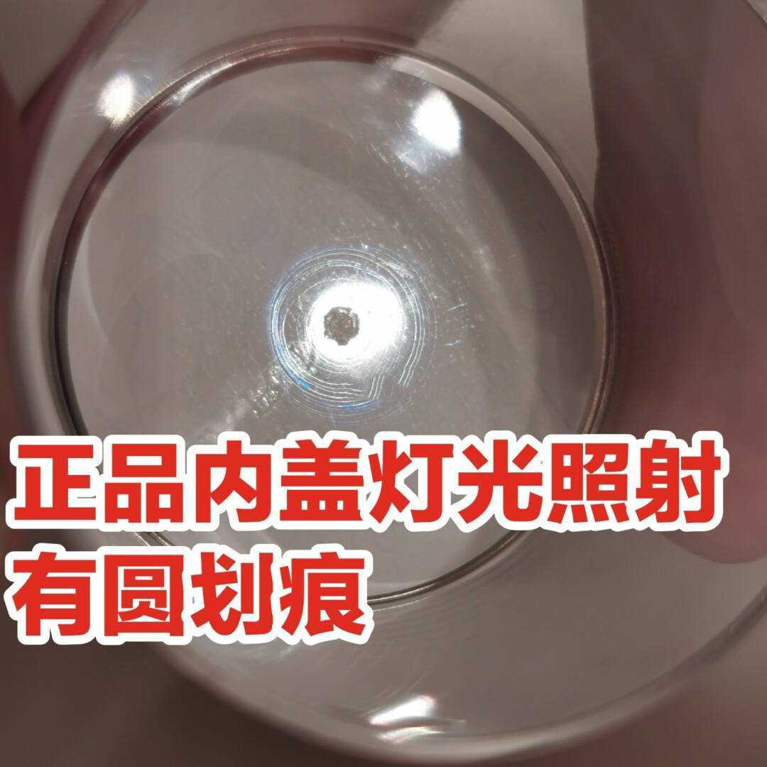 娇韵诗双萃精华真假辨别图 娇韵诗双萃精华真假辨别图
