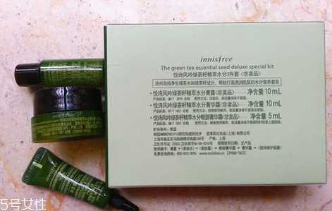 悦诗风吟面霜怎么样 