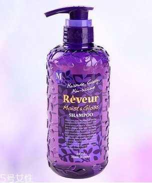 reveur洗发水成分 reveur洗发水不含硅吗