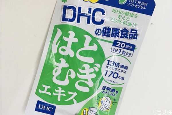 dhc薏米薏仁丸美白效果如何？dhc薏仁丸可以长期吃吗