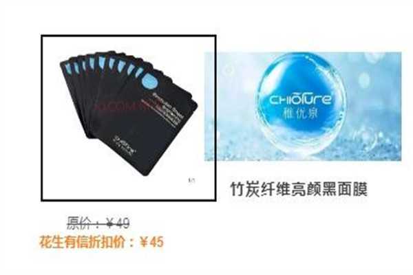 毛戈平故宫彩妆好用吗