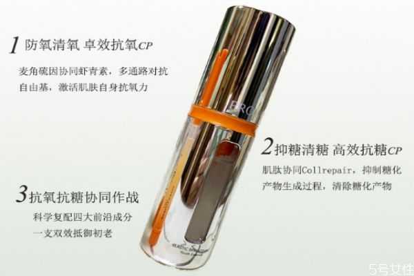 珀莱雅双抗精华和红宝石哪个好？珀莱雅双抗精华使用步骤