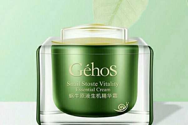 精华霜和精华液有什么区别