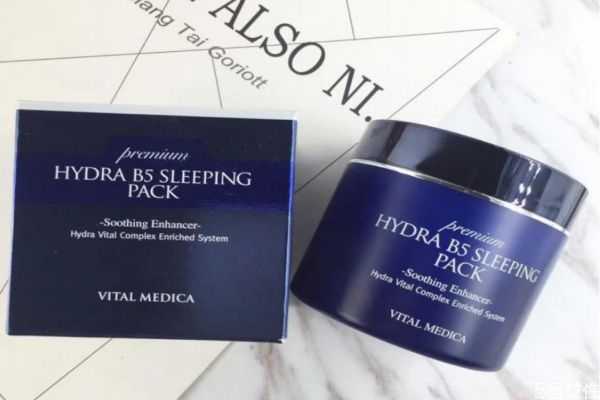 ahc护肤品怎么样?ahc哺乳期可以用吗 ahc护肤品怎么样?ahc哺乳期可以用吗