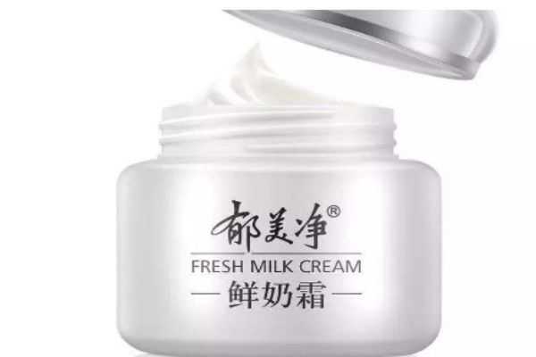 郁美净是怎么样的品牌呢