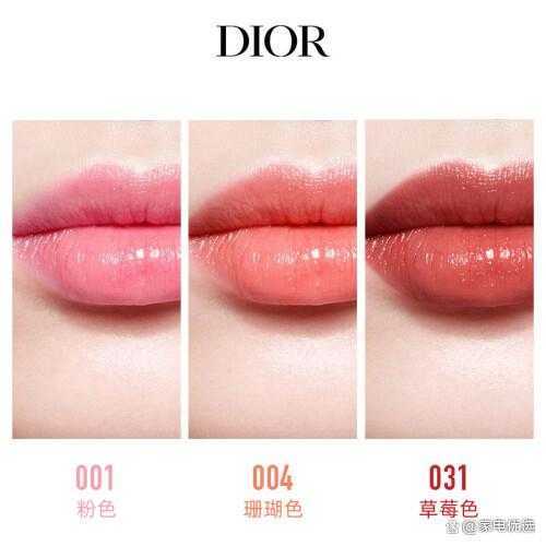 什么颜色口红显皮肤白显年轻？超级显白的口红色号秋冬