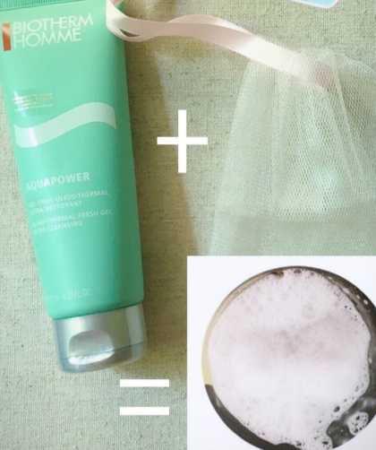 碧欧泉洗面奶是氨基酸还是皂基？