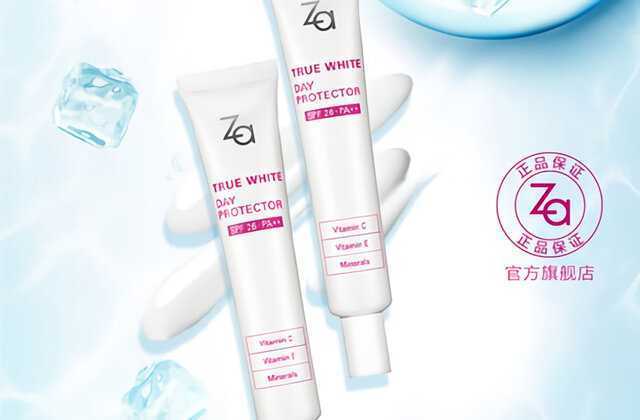 隔离霜的作用是什么 隔离霜的作用是什么