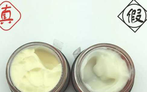 sk2眼霜怎么辨别真假 sk2眼霜真假辨别对比图