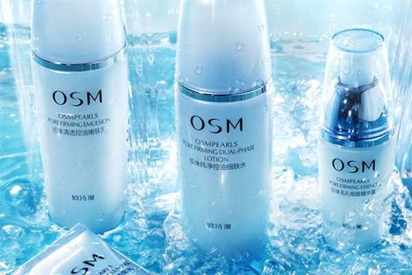 30岁油皮毛孔粗大适合的水乳 30岁油皮毛孔粗大适合的水乳