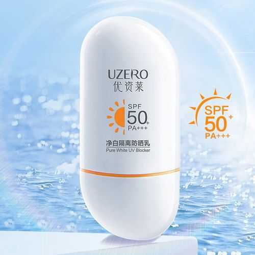 防晒pa++代表什么意思