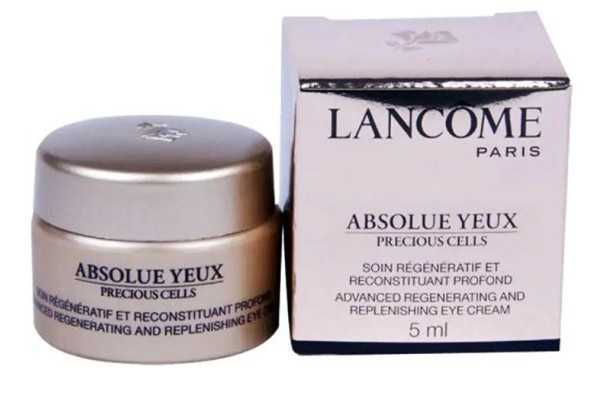 兰蔻眼霜去黑眼圈效果好吗 兰蔻眼霜去黑眼圈效果好吗