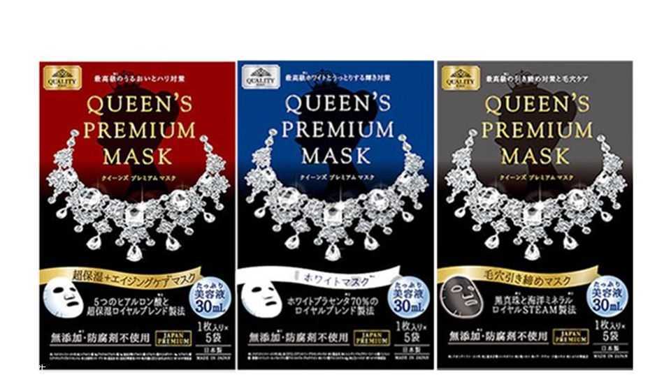 去日本买什么面膜