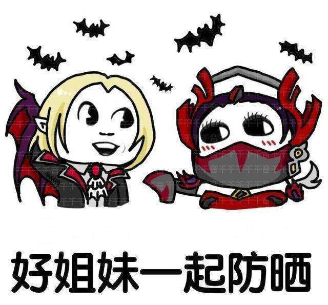 淡斑精华白天用还是晚上用