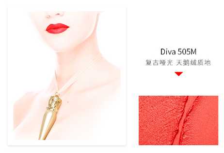 cl萝卜丁口红怎么鉴别真假