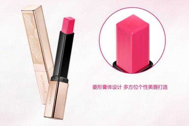 卡姿兰口红哪个色号火