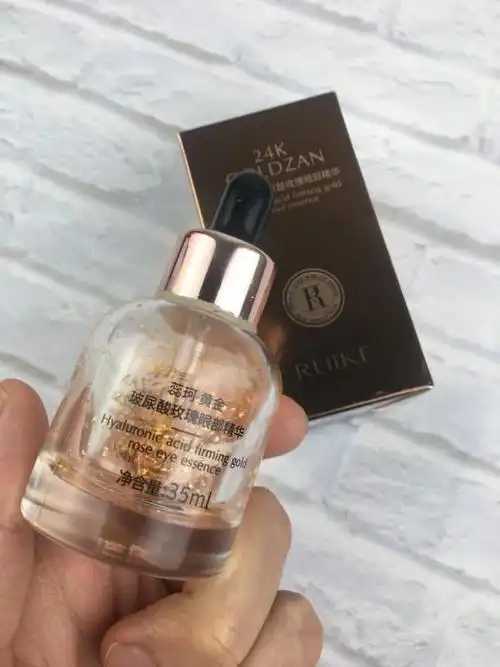 眼部精华可以缓解黑眼圈吗