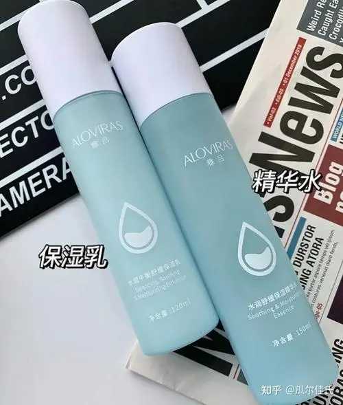 混合性皮肤适合用什么牌子乳液？推荐9款混皮适合用的水乳