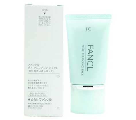 /去黑头的面膜有哪些 