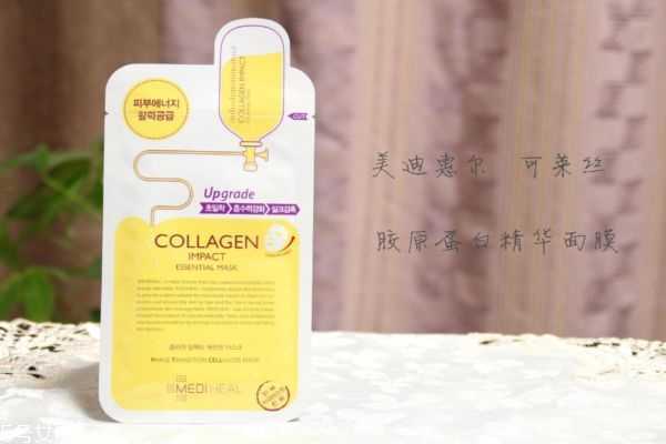 美迪惠尔面膜需要洗吗 美迪惠尔面膜需要洗吗