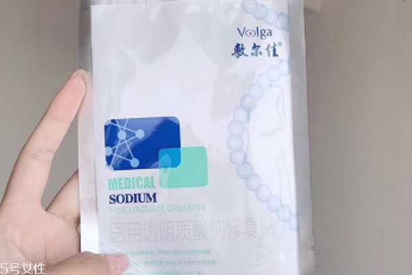 敷尔佳黑膜和白膜的区别