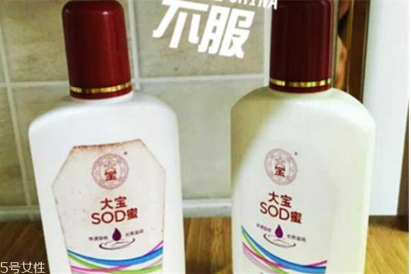 大宝sod蜜儿童能用吗