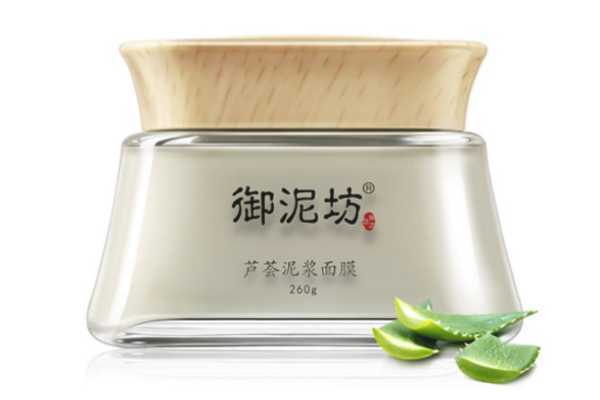 御泥坊哪款面膜最好用